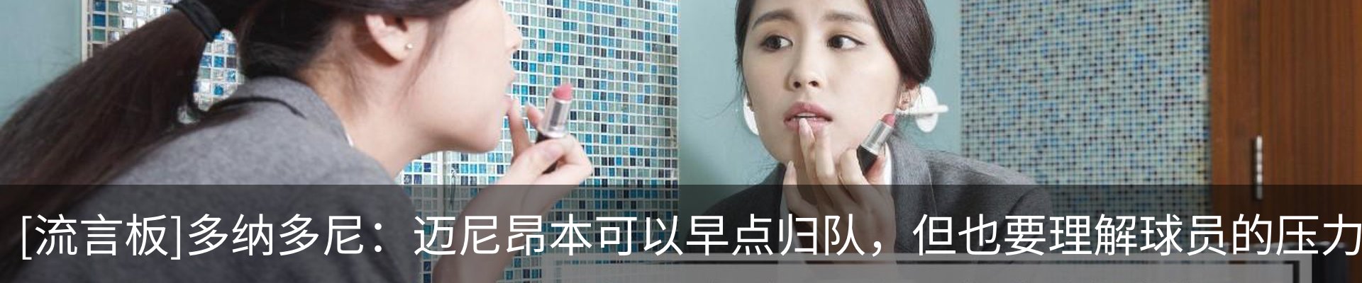 新闻动态